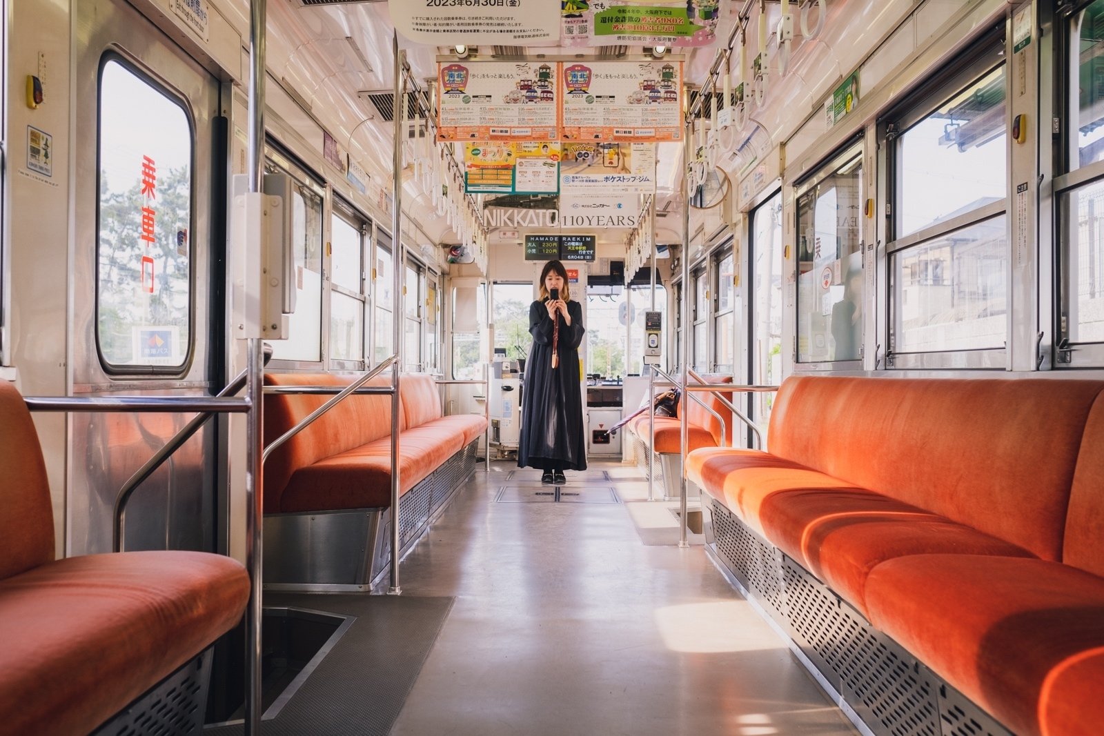 651【大阪】1日乗車券でめぐる”ちん電”トリップ｜旅するフォトマガジン