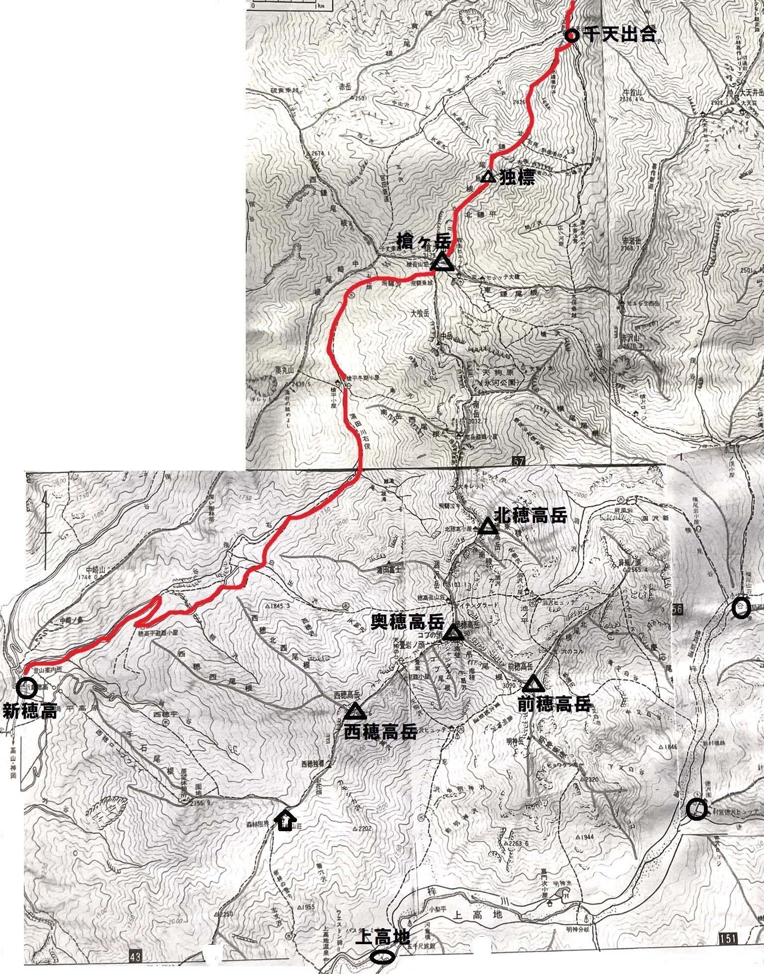山登り人生vol79春山槍ヶ岳北鎌尾根｜させぼ山酔倶楽部 よっちゃん