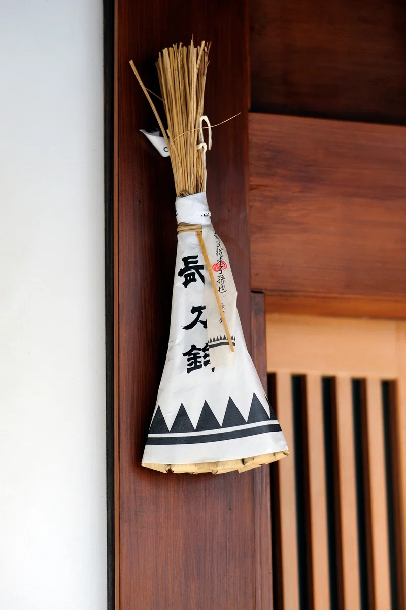 日本初のノーベル賞受賞者・湯川秀樹が祇園祭で見つけた“幸福”|ほんのひととき