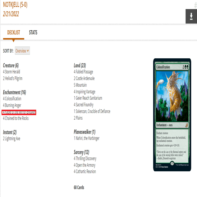 鏡割りの寓話が見いだされるまで｜ppoottaa