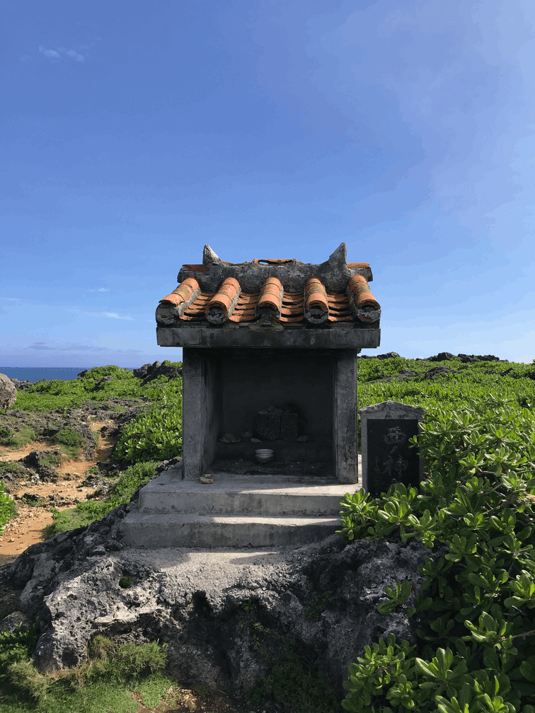 残波岬の謎｜読谷村公式note