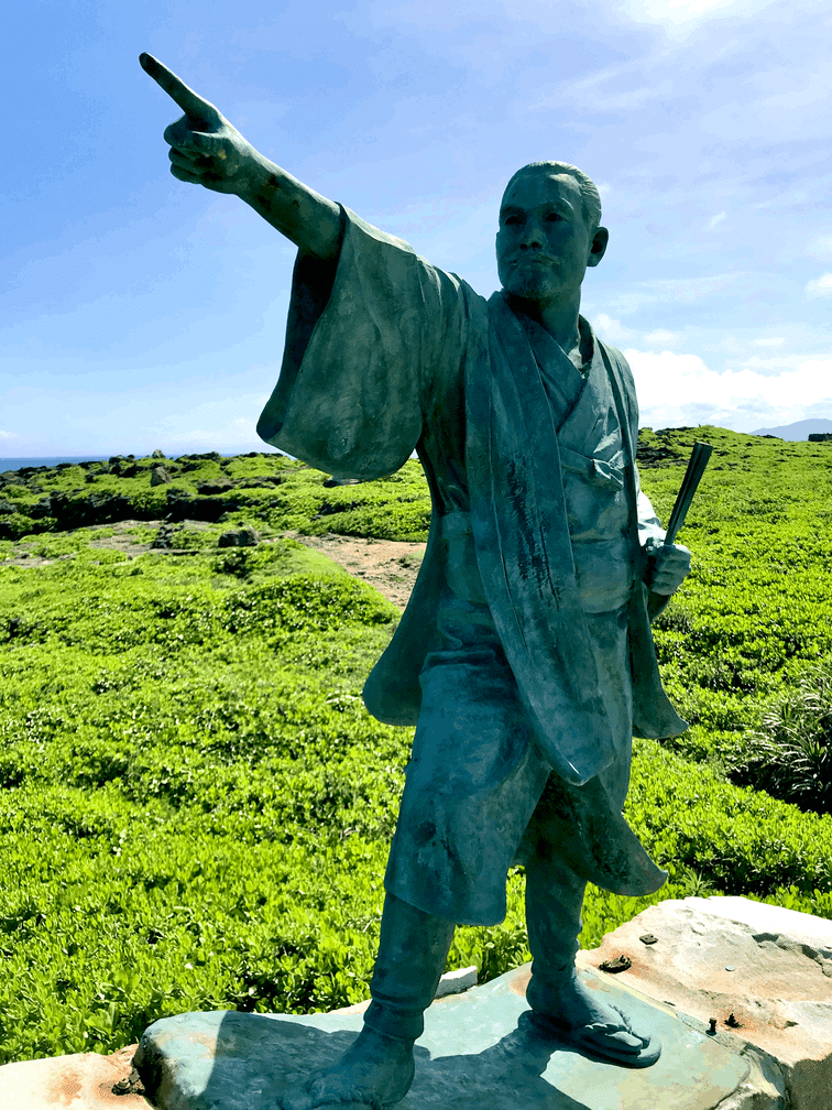 残波岬の謎｜読谷村公式note