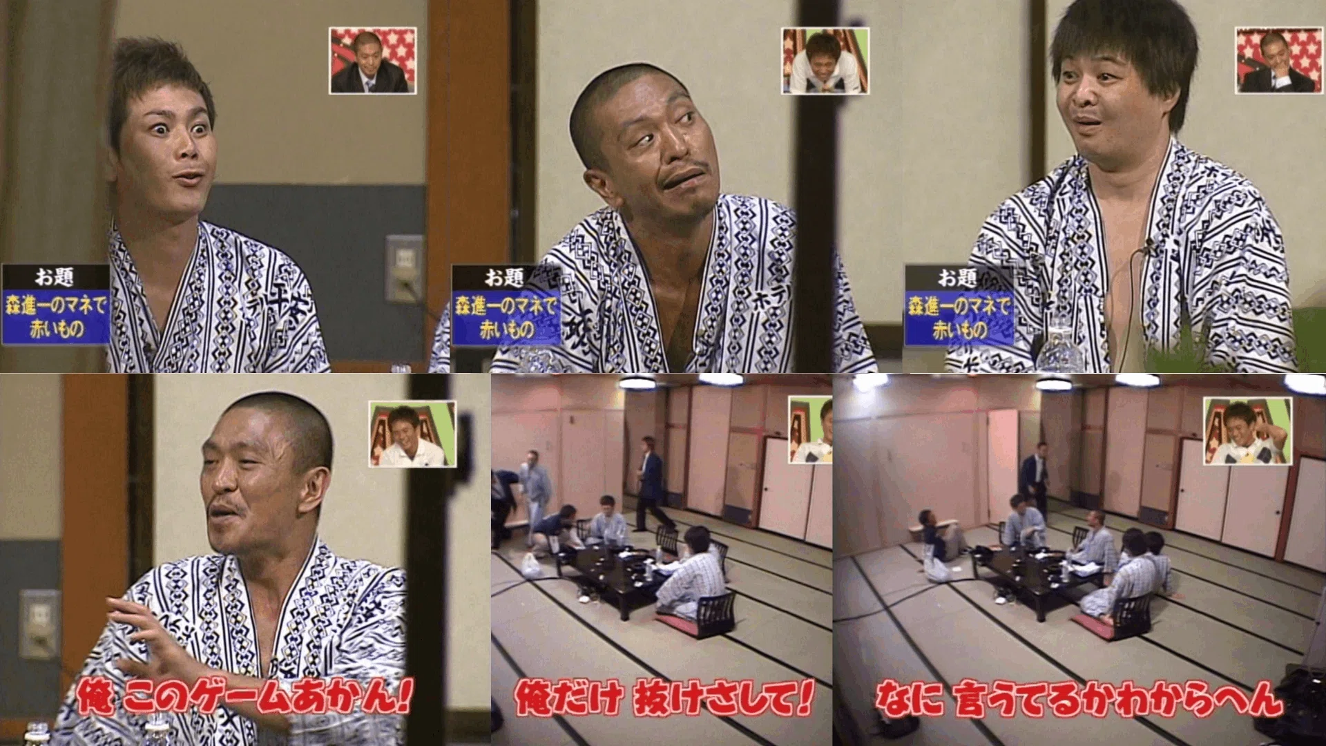 活動歴および当時の関連ビジュアル記録