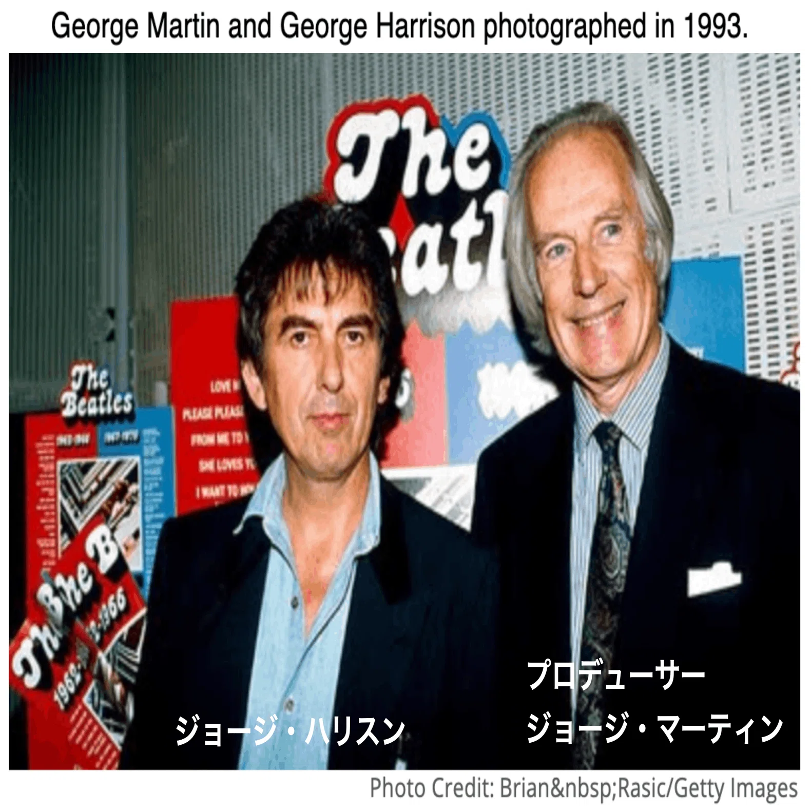 赤盤青盤リリース50周年！ビートルズの元祖ベスト盤に出会い直す