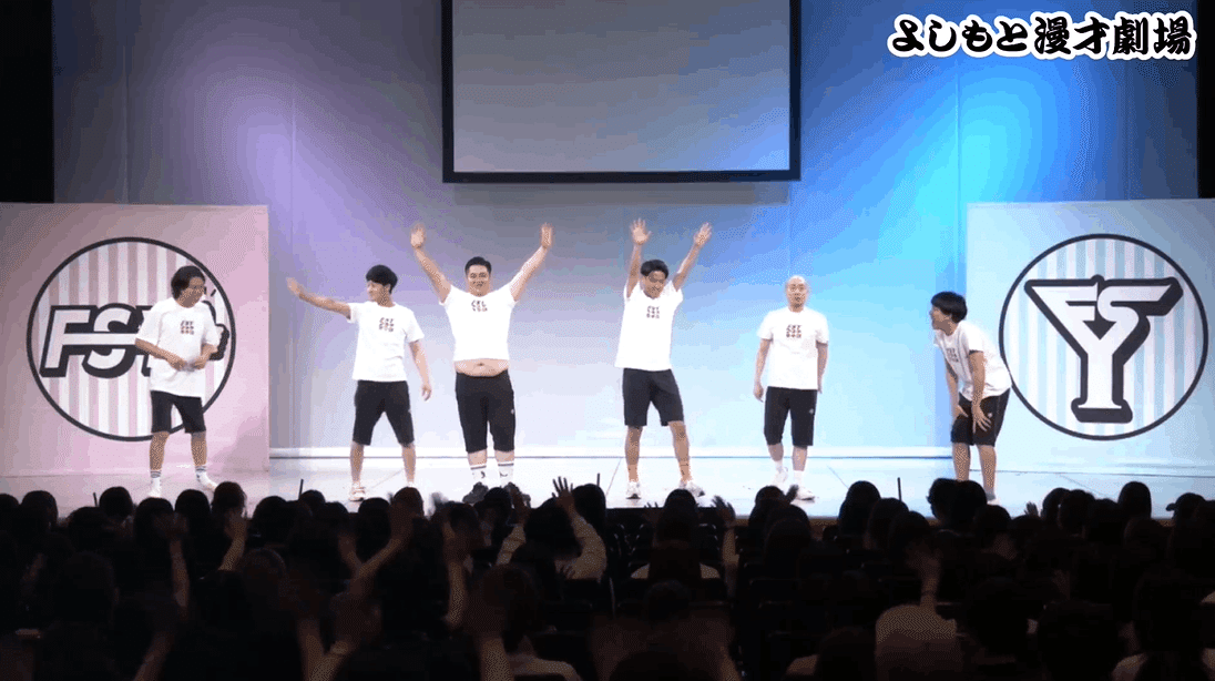 フースーヤ アクリルスタンド ナイシチューミーシチュー フースーヤ2人セット、ナイシチューミーシチューアクスタ - メルカリ