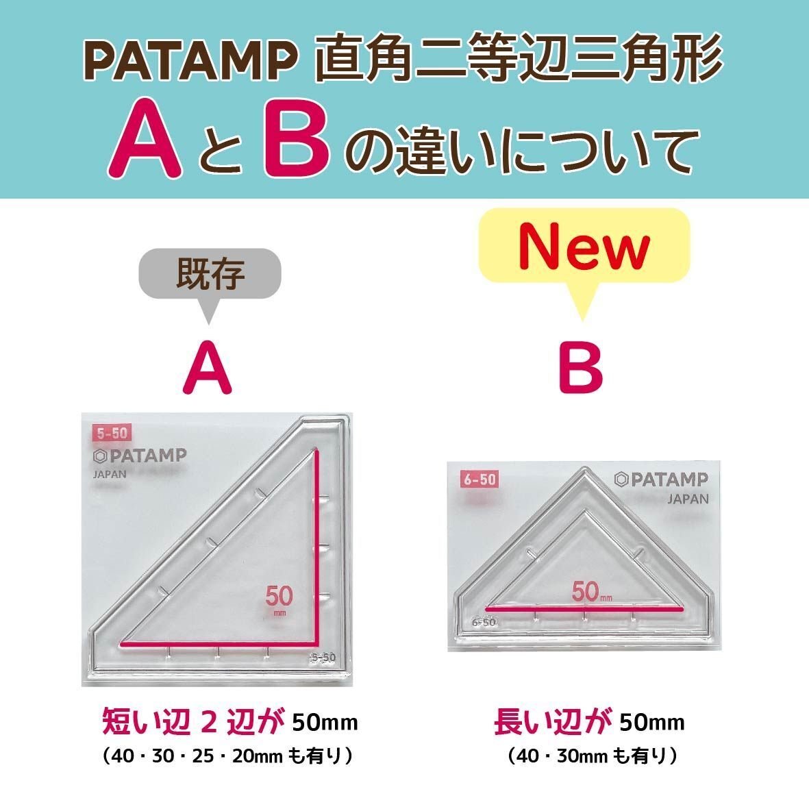BL あがた愛 不等辺三角形の定理 直筆サイン入り プレート BL あがた愛 不等辺三角形の定理 直筆サイン入り プレート 不