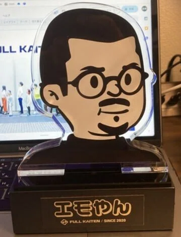 画像