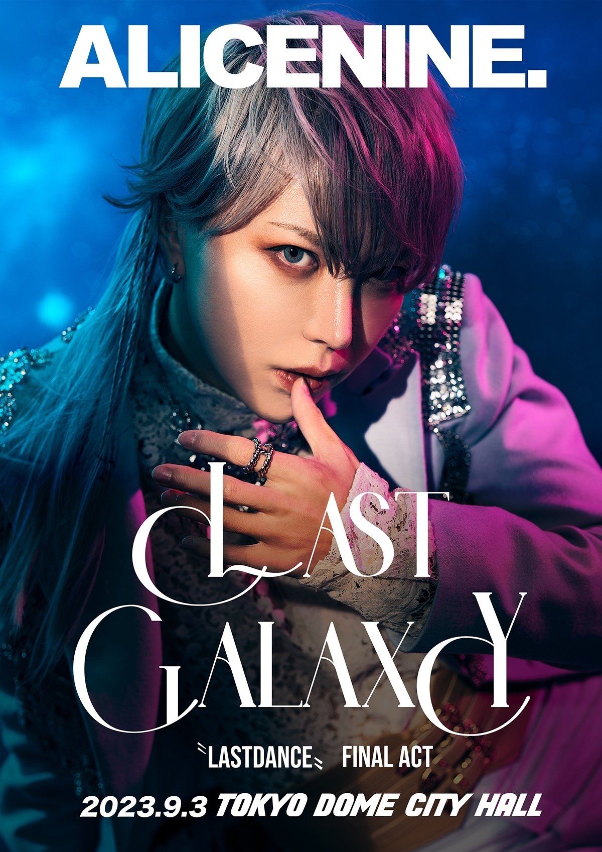 アリス九號　将　アクリルブロック Verde/ SHOU Alice Nine.ヴォーカリストShouのNEW PROJECT ”Verde/”始動。1st