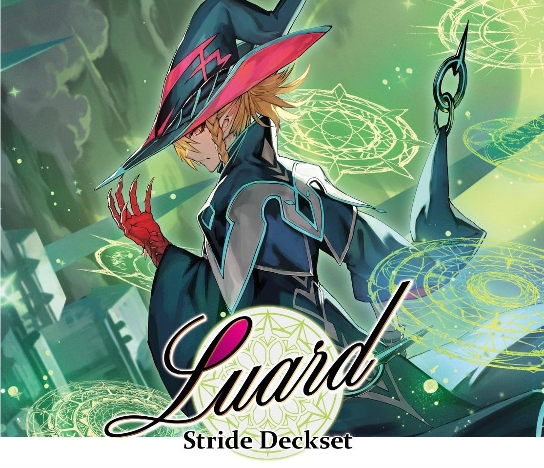 シャドウパラディン ルアード 超越 デッキ Stride Deckset Luard」開封してみた。 | キサラギ リン(ねぎ