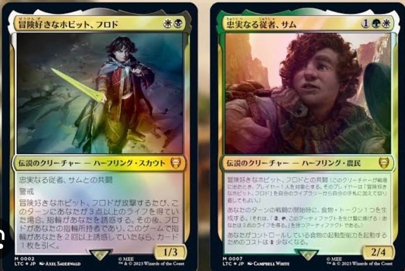 青黒リアニメイトデッキ　ほぼfoil 日本レガシー選手権2023夏リアニメイト備忘録〜青黒リアニ＋ショーの