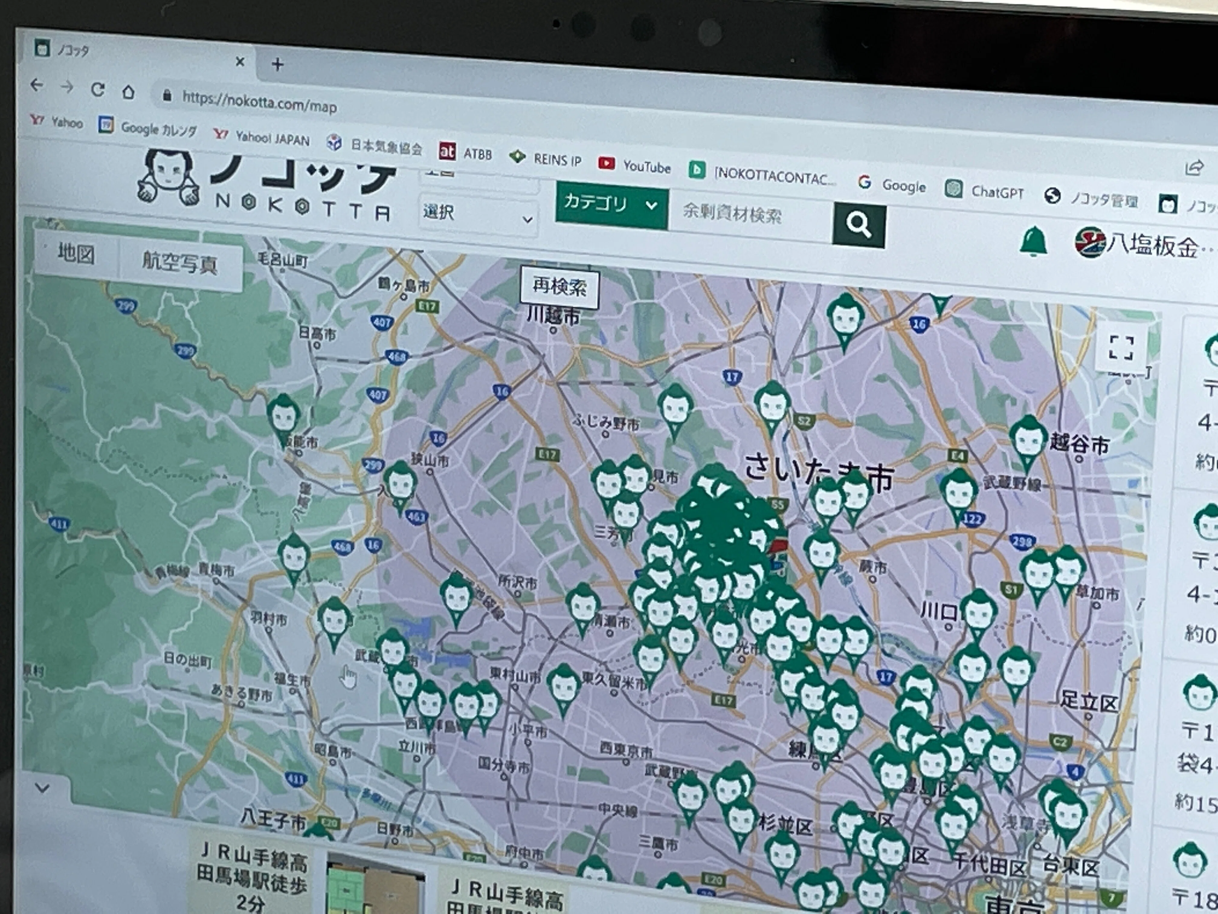 シリーズ SDGsの実践者たち＞ 第22回 余った建築資材「廃棄」から