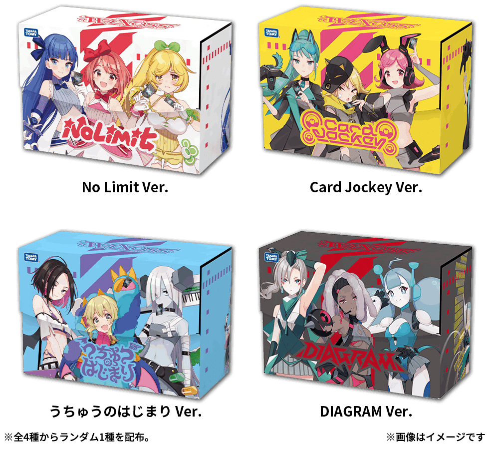ウィクロス WIXOSS プレイマット　タマ　サブマリンフェスタ WIXOSSサブマリンフェスタ14 開催！ - WIXOSS-ウィクロス