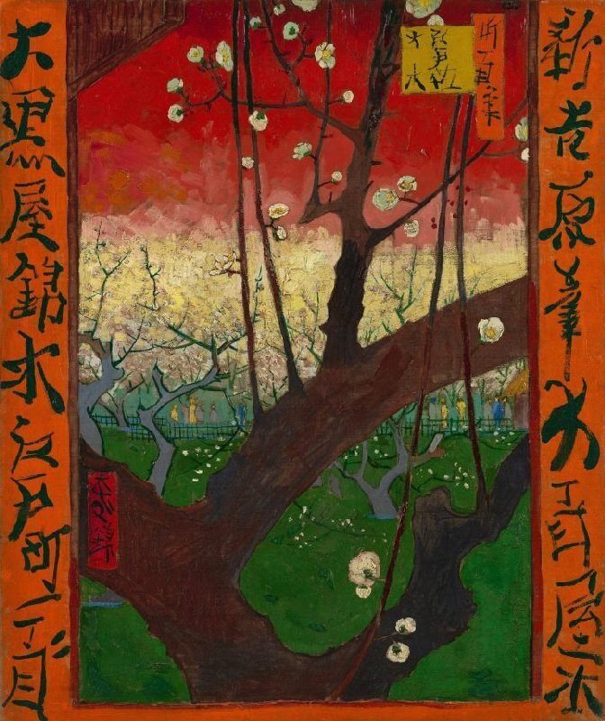 ゴッホの風景画の刺し子作品
