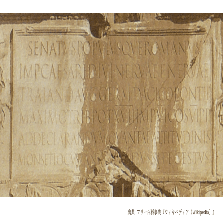 no.122|保存版カリグラフィーの歴史|カリグラフィー入門｜はまね先生