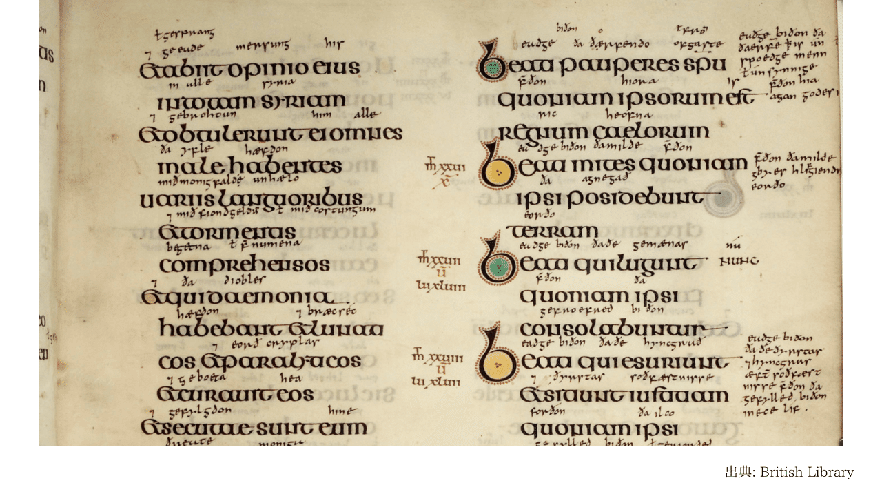 洋書 The Sherborne Missal カリグラフィー　写本 洋書 The Sherborne Missal カリグラフィー 写本 Sherborne