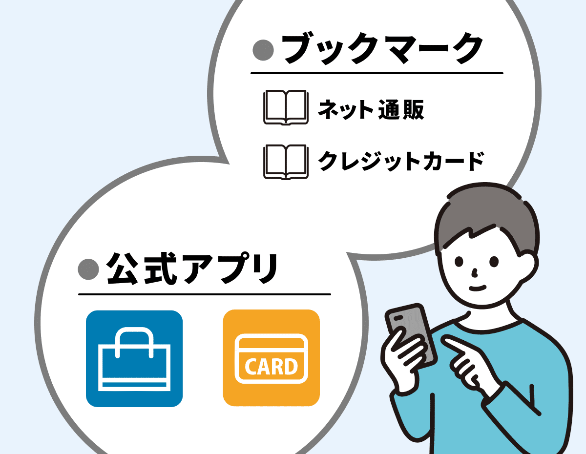 電話番号が乗っ取られる！？恐怖の「SIMスワップ詐欺」 裏にフィッシングのワナ｜特殊詐欺情報局 by トビラシステムズ