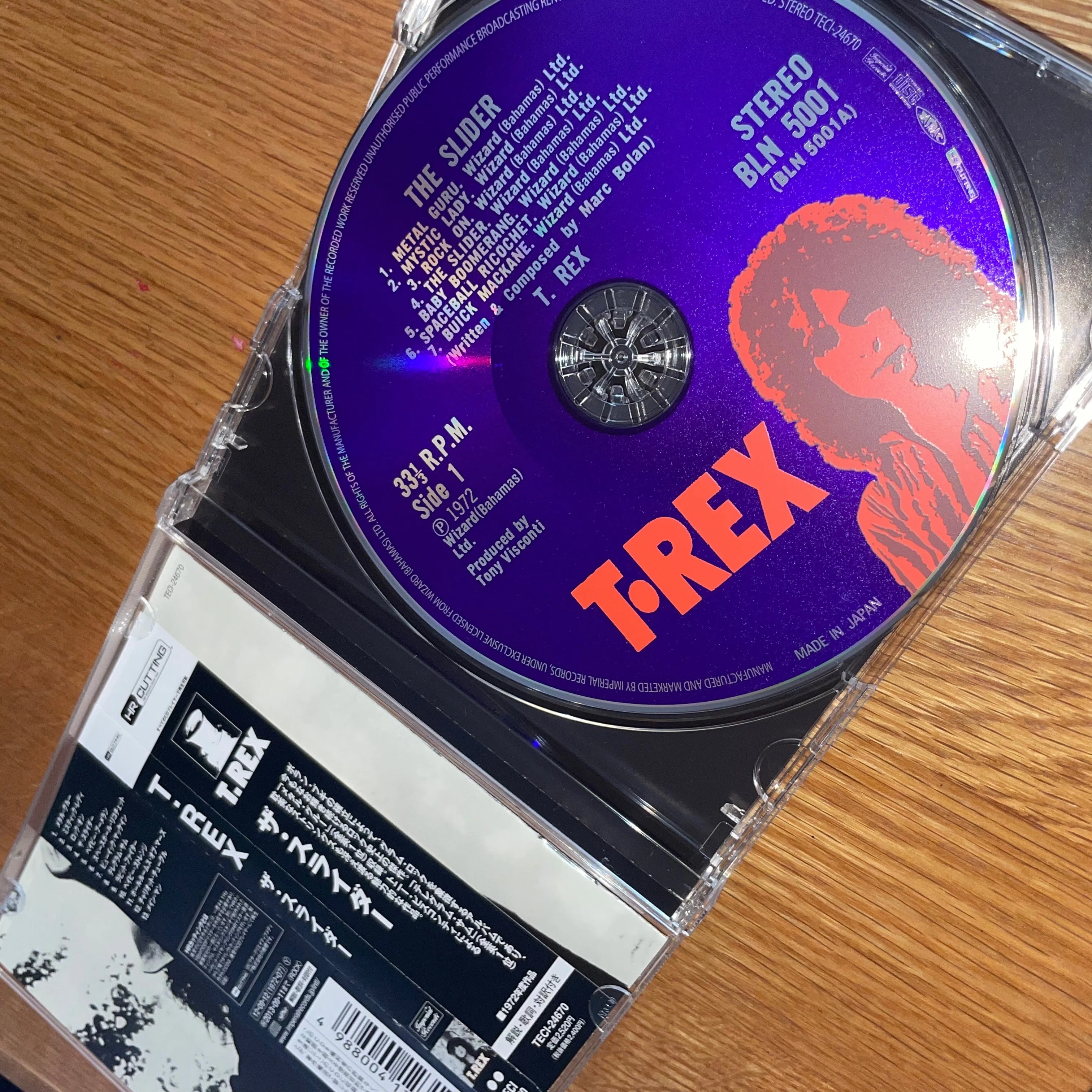 T.Rexの『The Slider』を聴いてみた編｜内山 結愛
