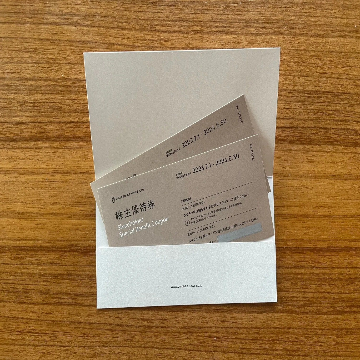 株主優待券を発送いたしました｜株式会社ユナイテッドアローズ IR note