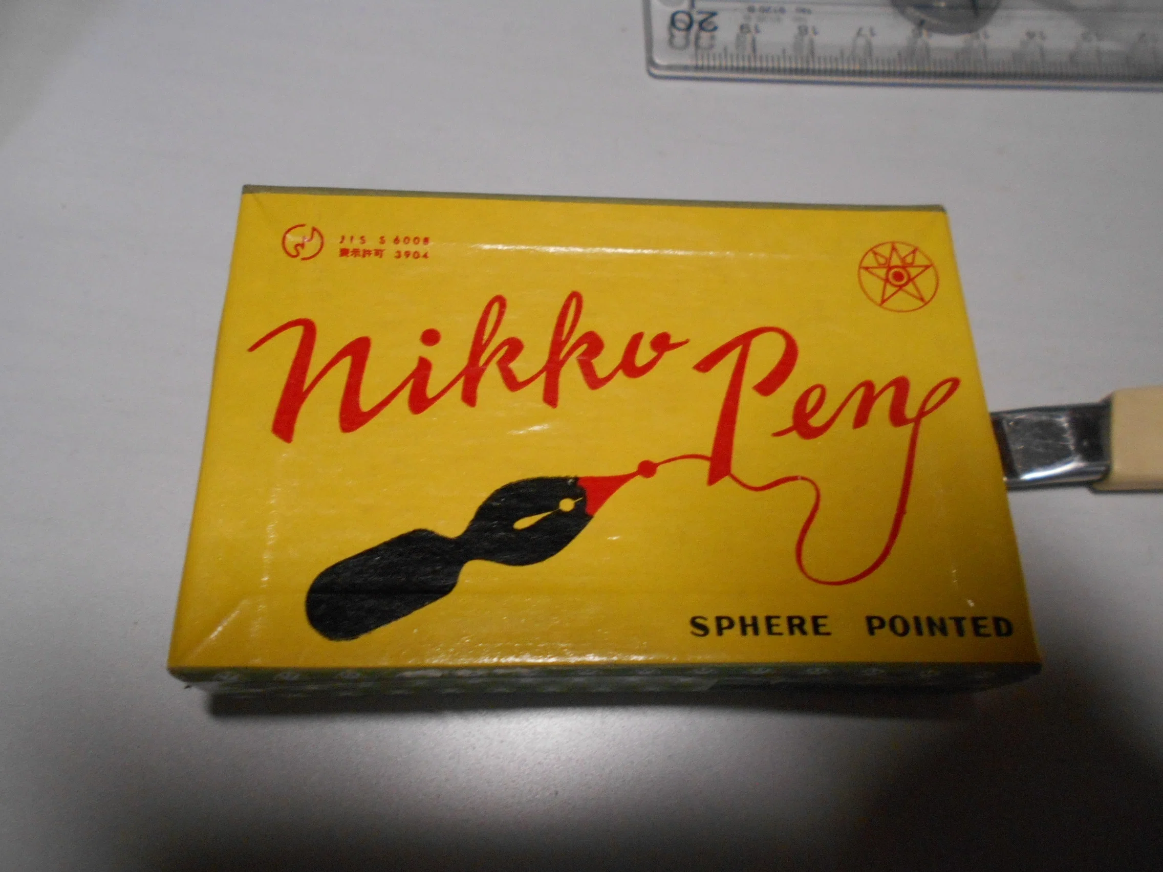 ほぼ一生分（たぶん）のペン先。｜梅熊大介