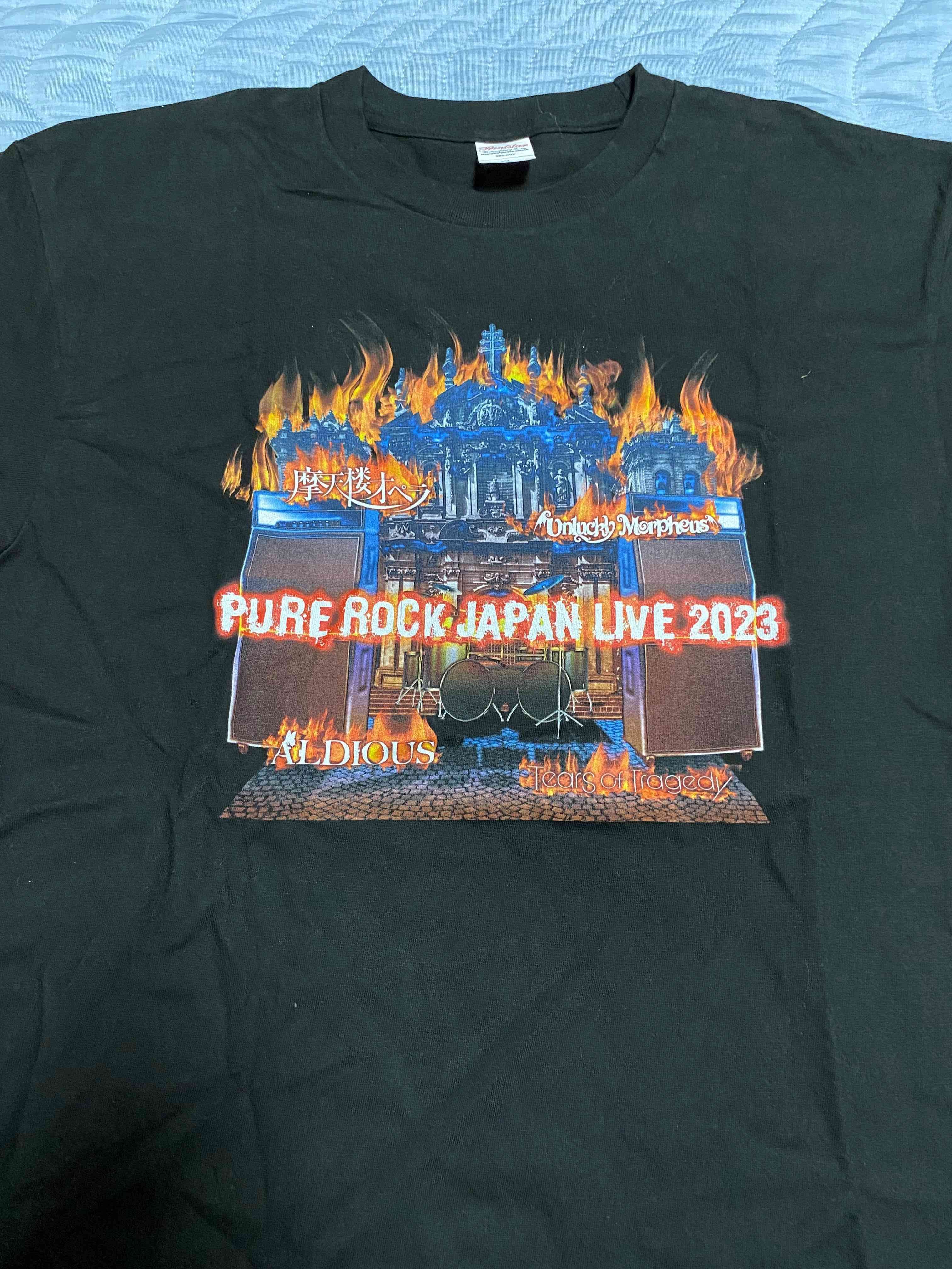 2023.06.25 PURE ROCK JAPAN LIVE 2023 CLUB CITTA'｜toshi
