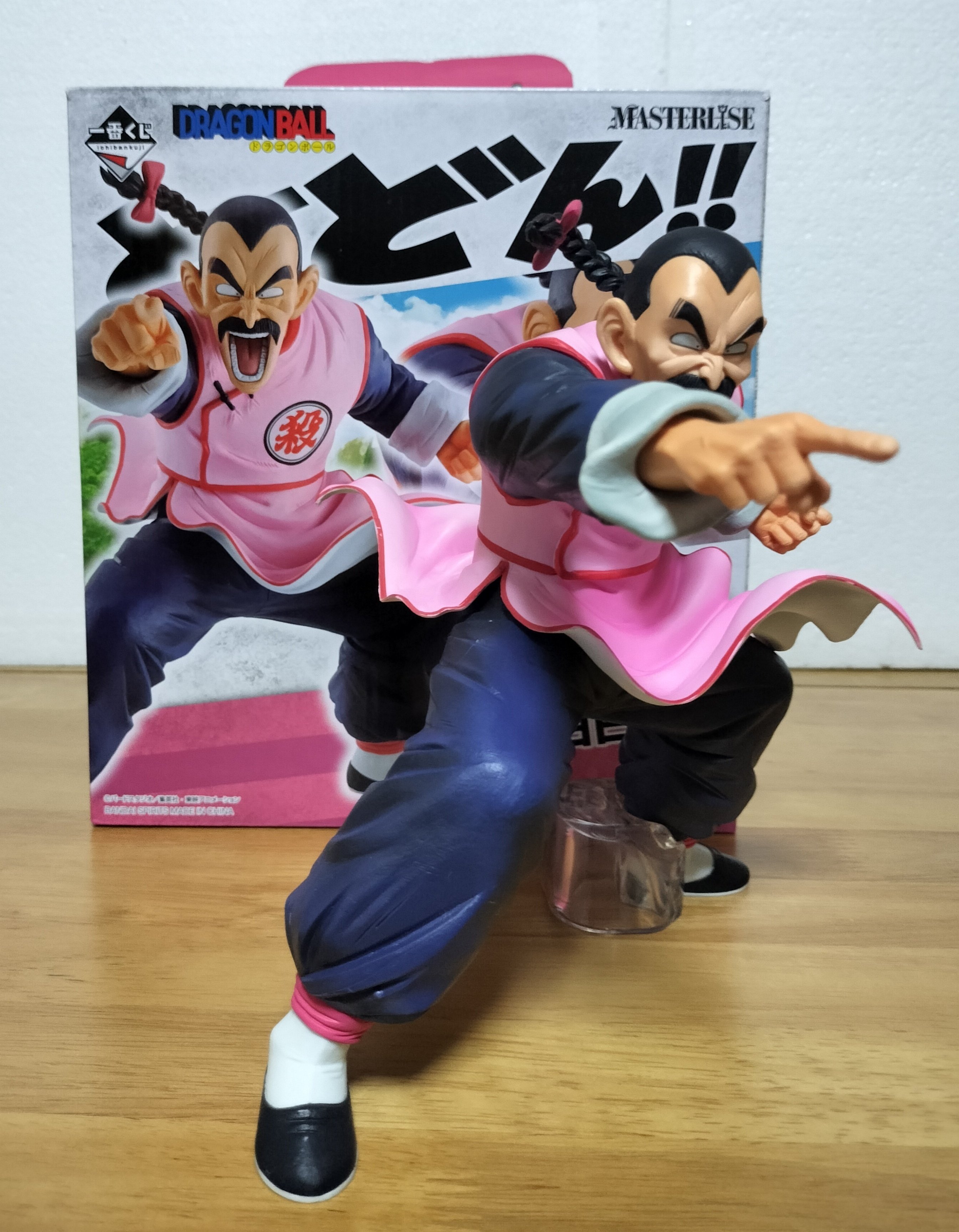 フィギュアを語ろう⑭DB/C賞、桃白白｜クリップ