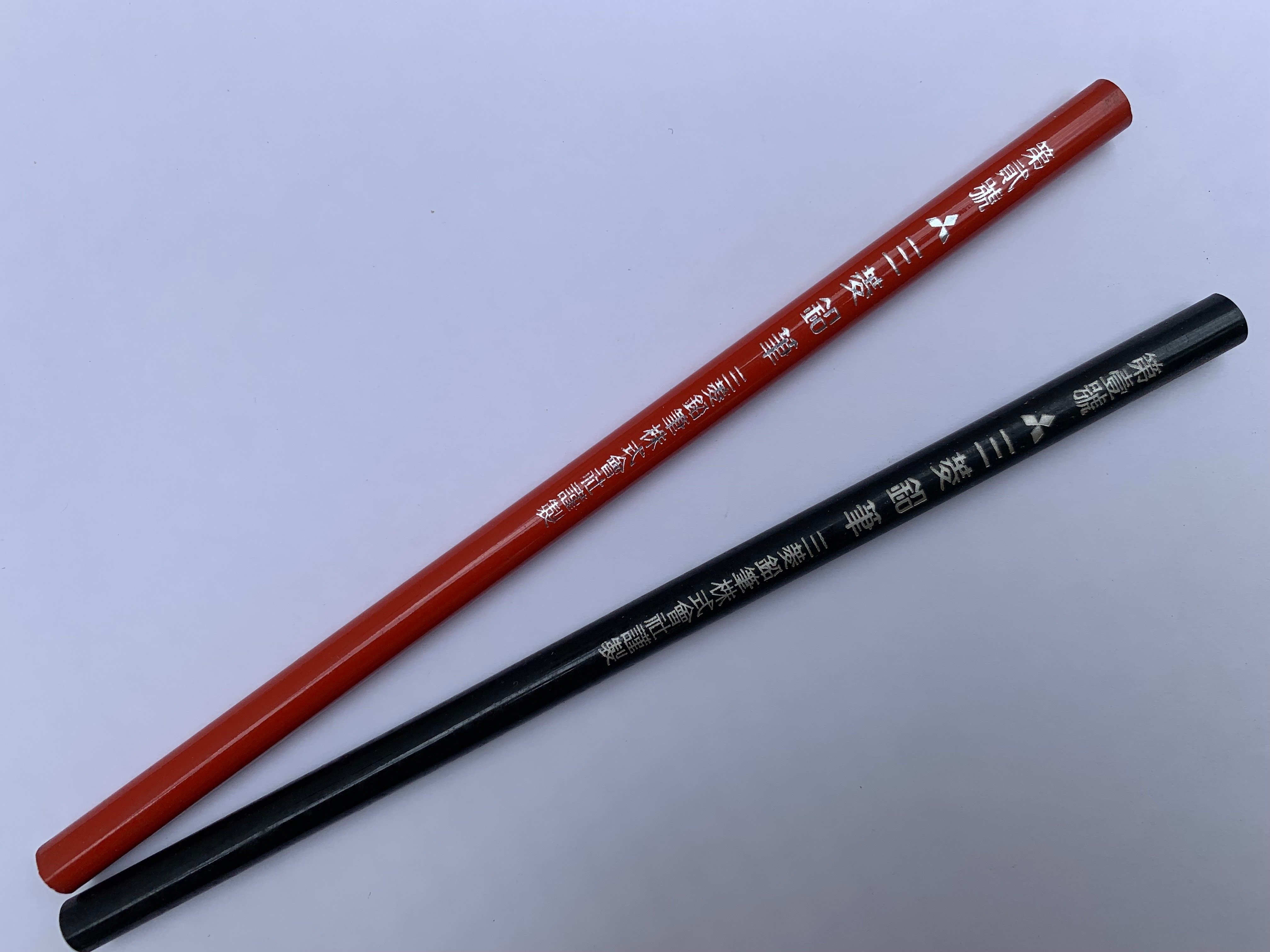 三菱鉛筆 - レア レトロ 三菱 局用 鉛筆 えんぴつ の通販 by