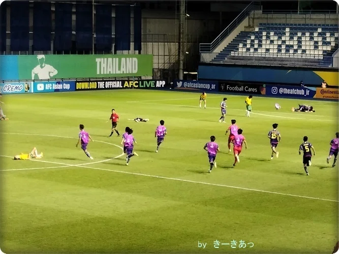 AFC U17アジアカップ準々決勝 日本対オーストラリア観戦記|きーきあっ
