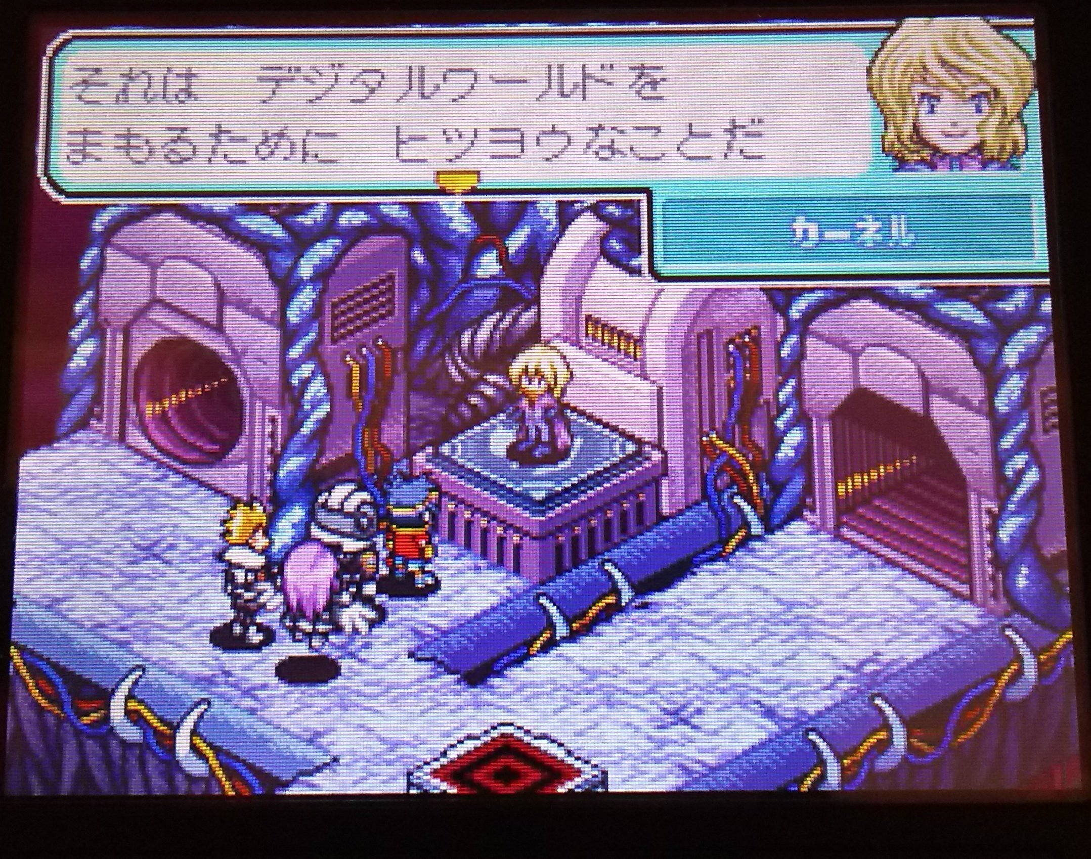 デジモンストーリー ロストエボリューション』に見えた、大人×異世界｜ズ