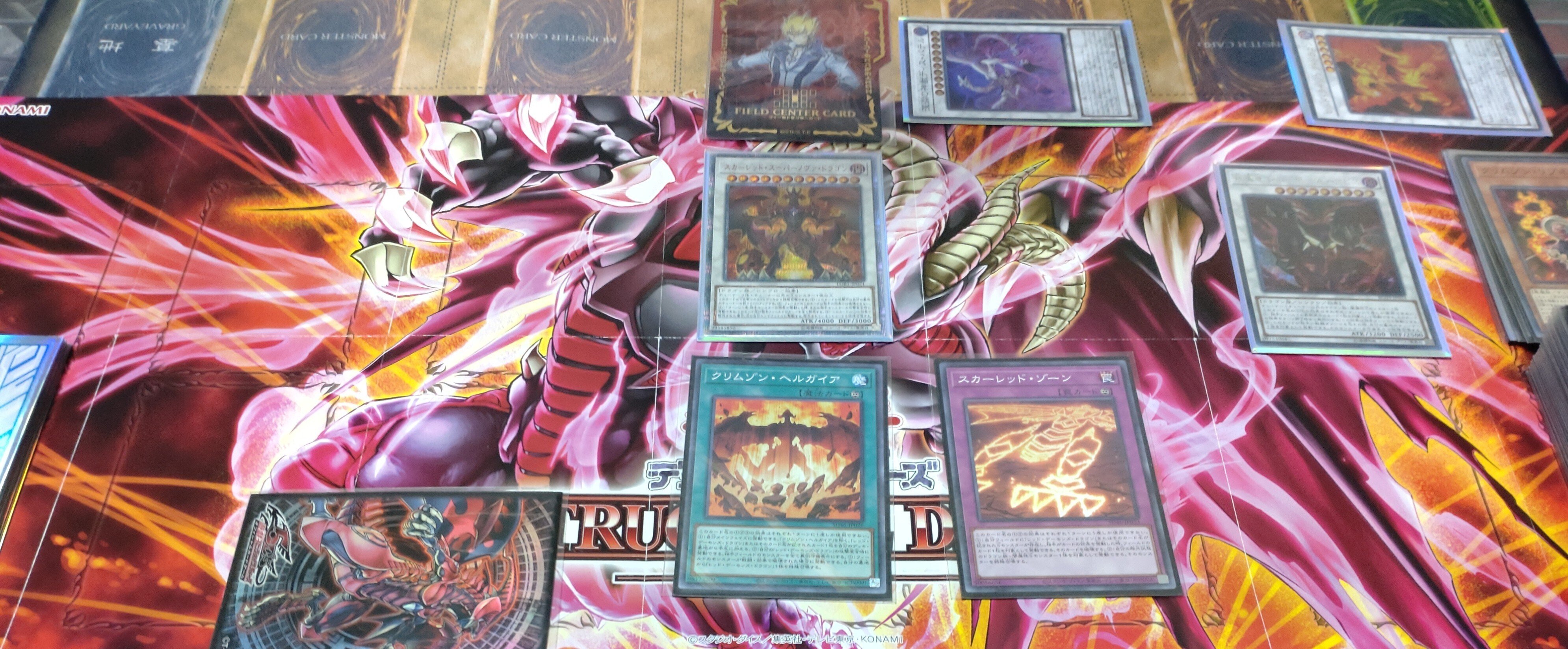 遊戯王】これからジャックを始める君へ…｜ファン・トム