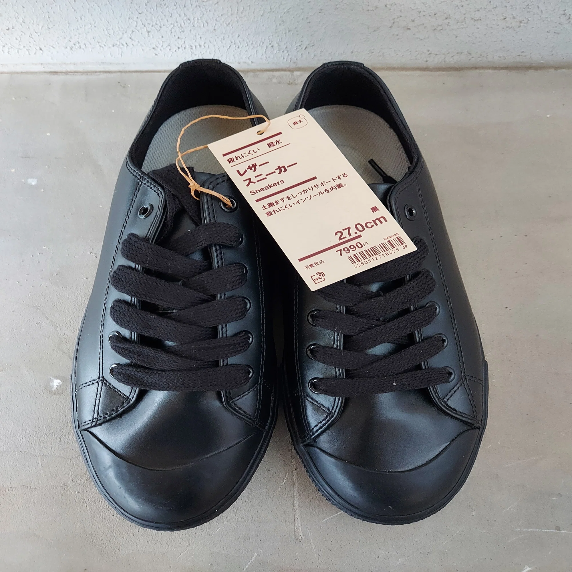 新品 無印良品 レザー(牛革) 疲れにくいスニーカー(婦人) 黒 23センチ 