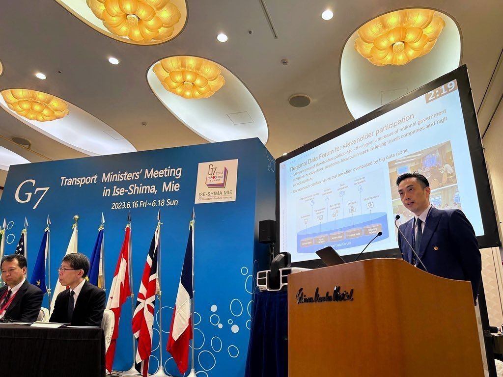 pimpandhost issue 1024x $$$ G7三重・伊勢志摩交通大臣会合に参画しました！｜世界経済フォーラム第四次産業革命日本センター