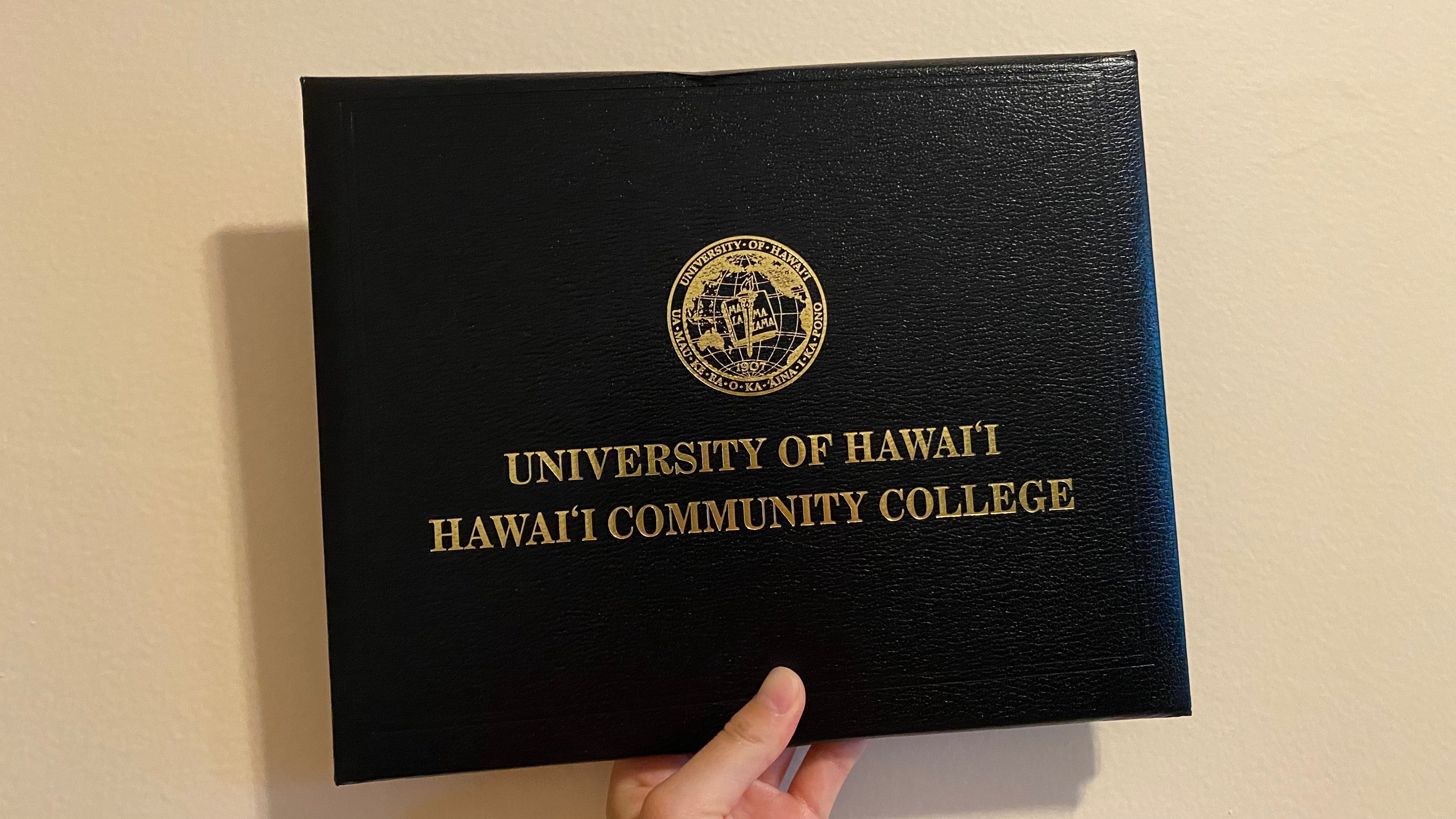 卒業証書 2023年9月13日付 3ページ目）公開！「これが本物の卒業証書」…東洋大後輩