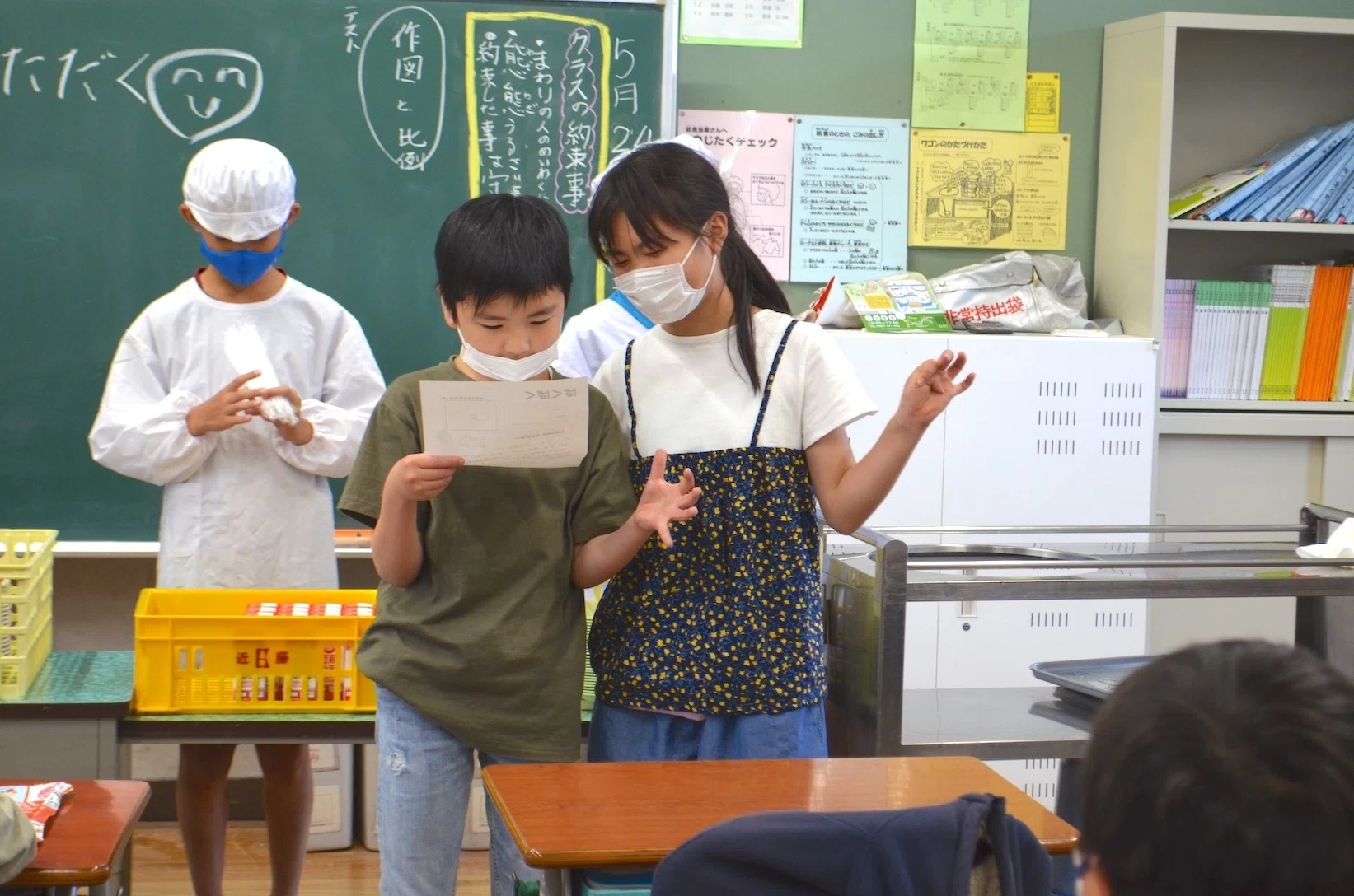 給食の様子を覗いてみよう（小学校編）～海から受け継ぐ食文化②