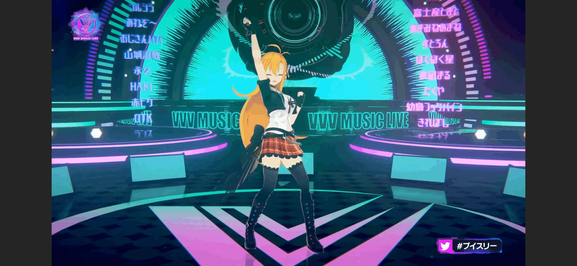 VVVライブ、弦巻マキパート（特にブレスについて）のクソ長感想文