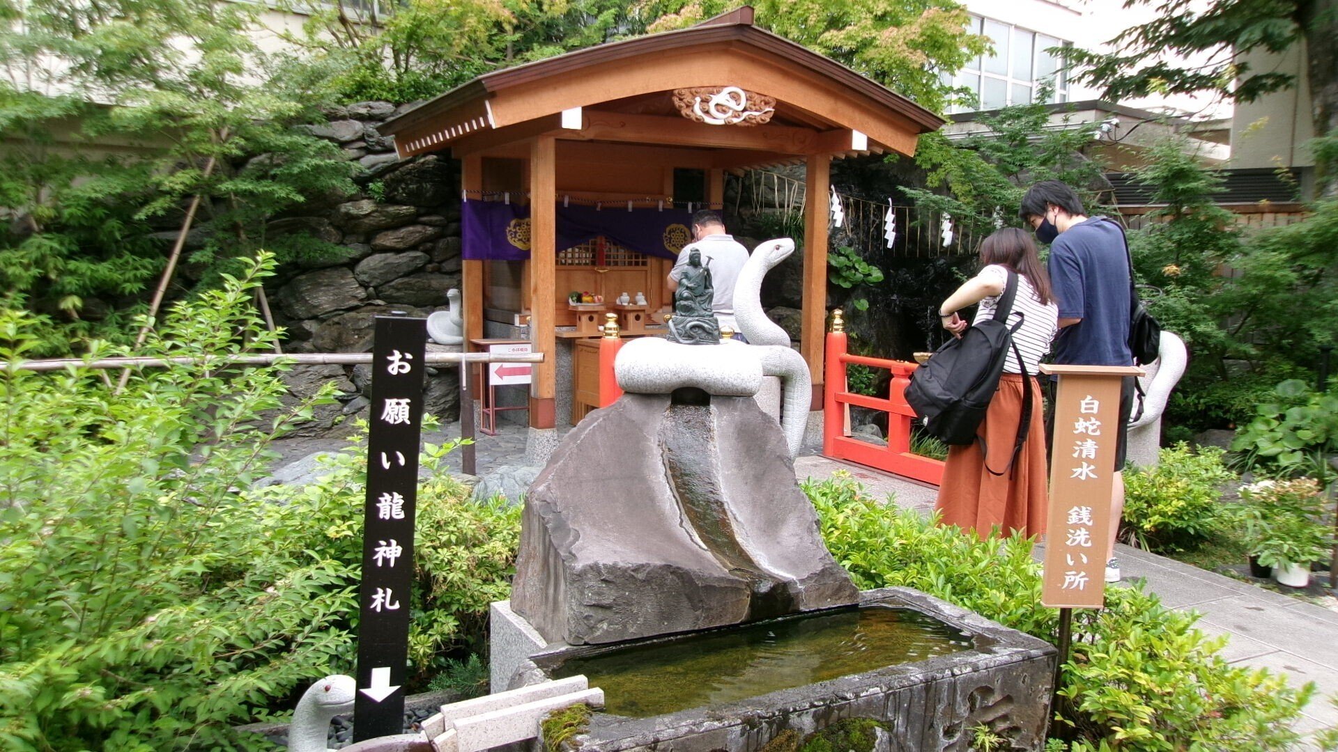 巳の日・一粒万倍日は蛇窪神社へ｜白桃ゆめの