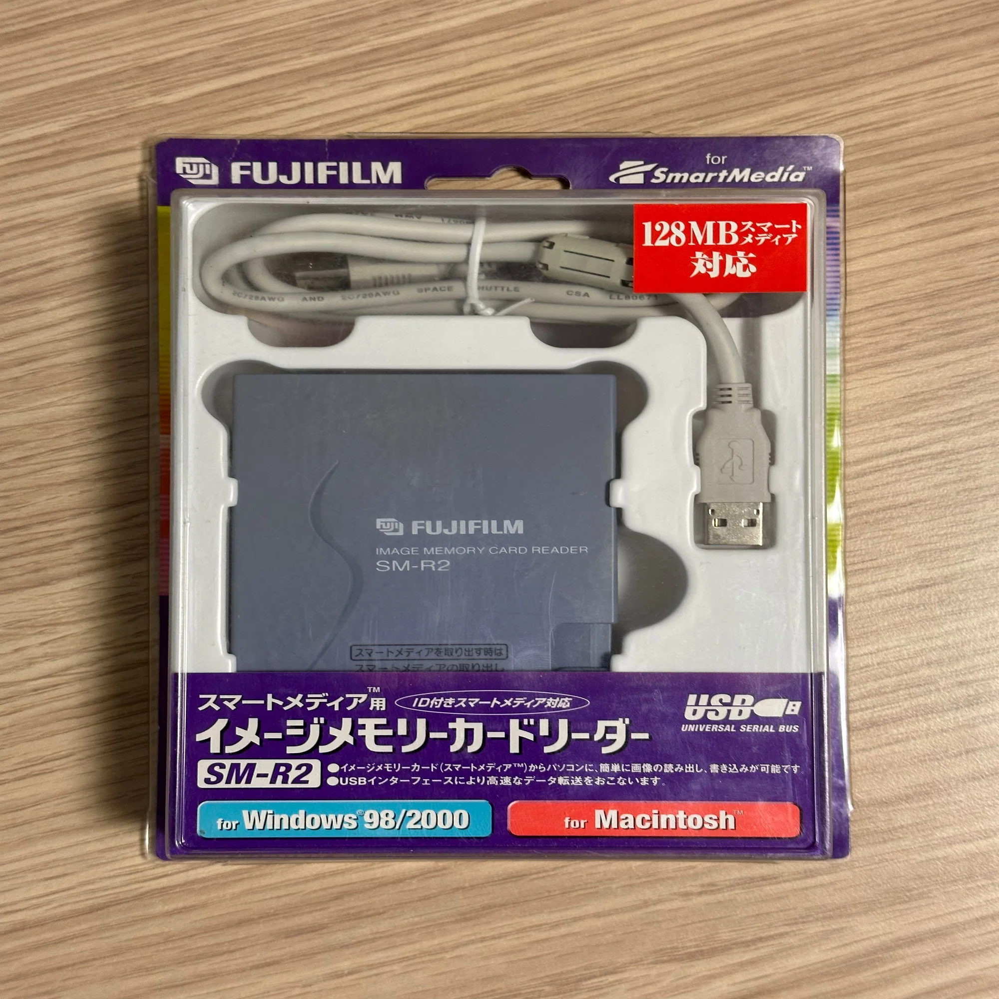 5Vのスマートメディアのカードリーダーの最適解はFUJIFILM SM-R1です 