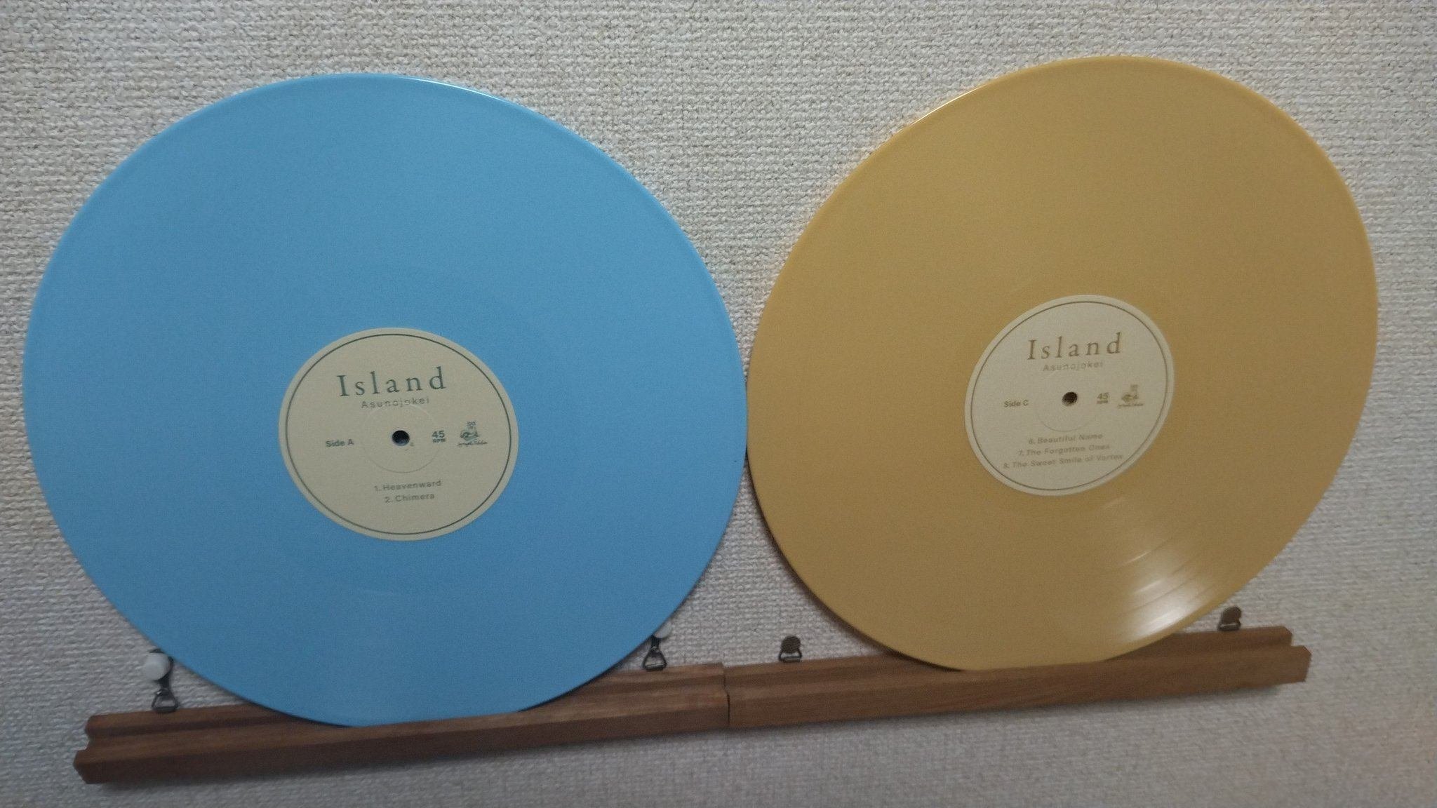 ブラックメタルで感じる夏 明日の叙景2rdアルバム「アイランド」｜かなたん