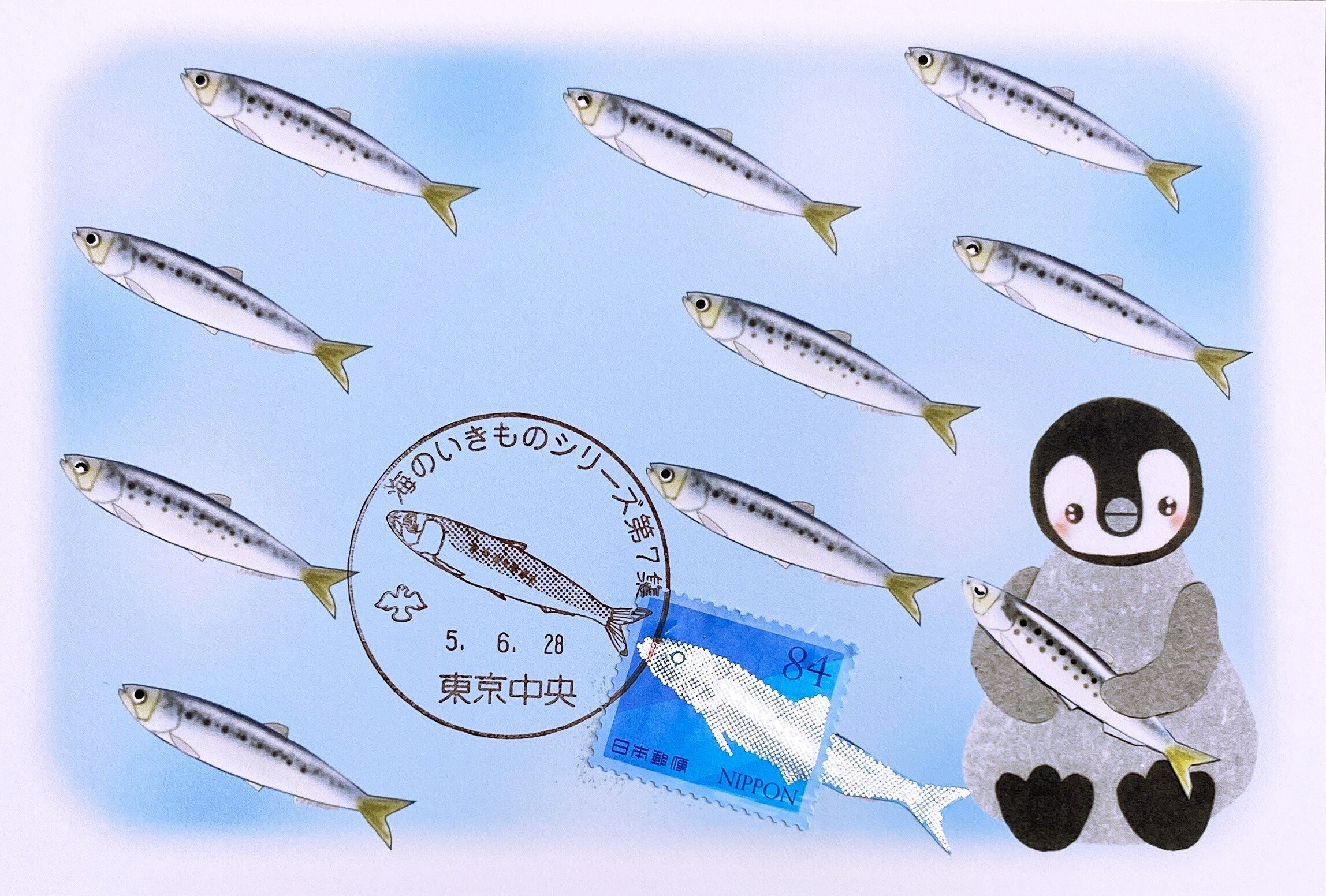 海のいきものシリーズ第7集｜手紙魔Yukoのお手紙ライフ