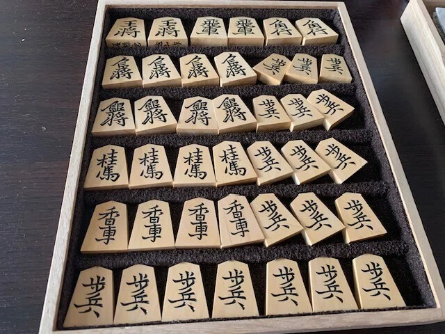 天童の将棋駒 50年前 愛らしい