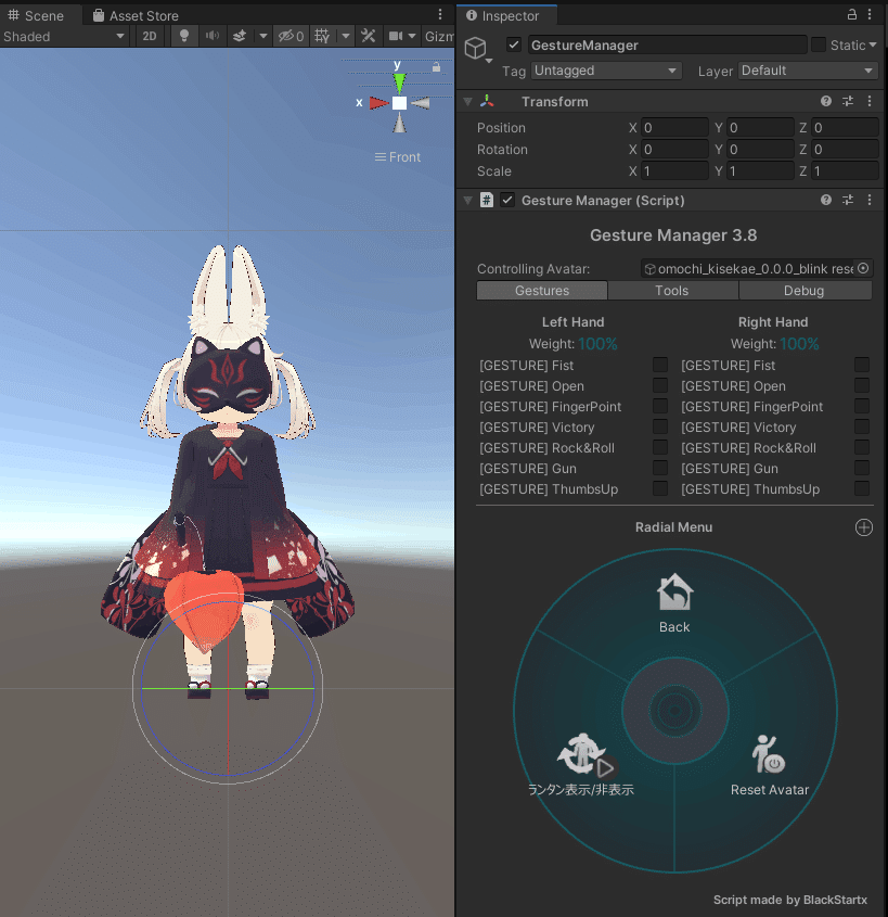 小物 ma- Maison Margiela メゾン マルジェラ MAISON MARGIELA S35UI0435