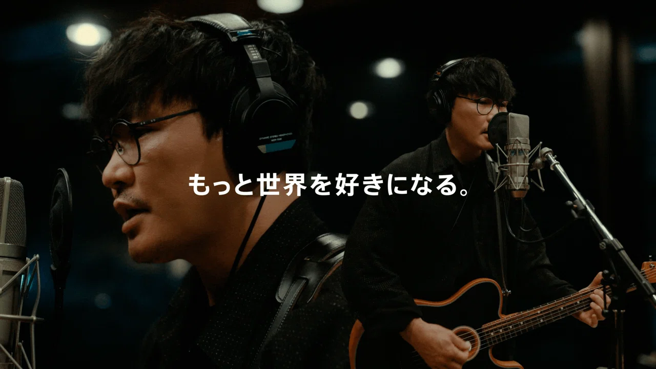 TikTokアンバサダー、サカナクション山口一郎さんの自宅で撮影した新