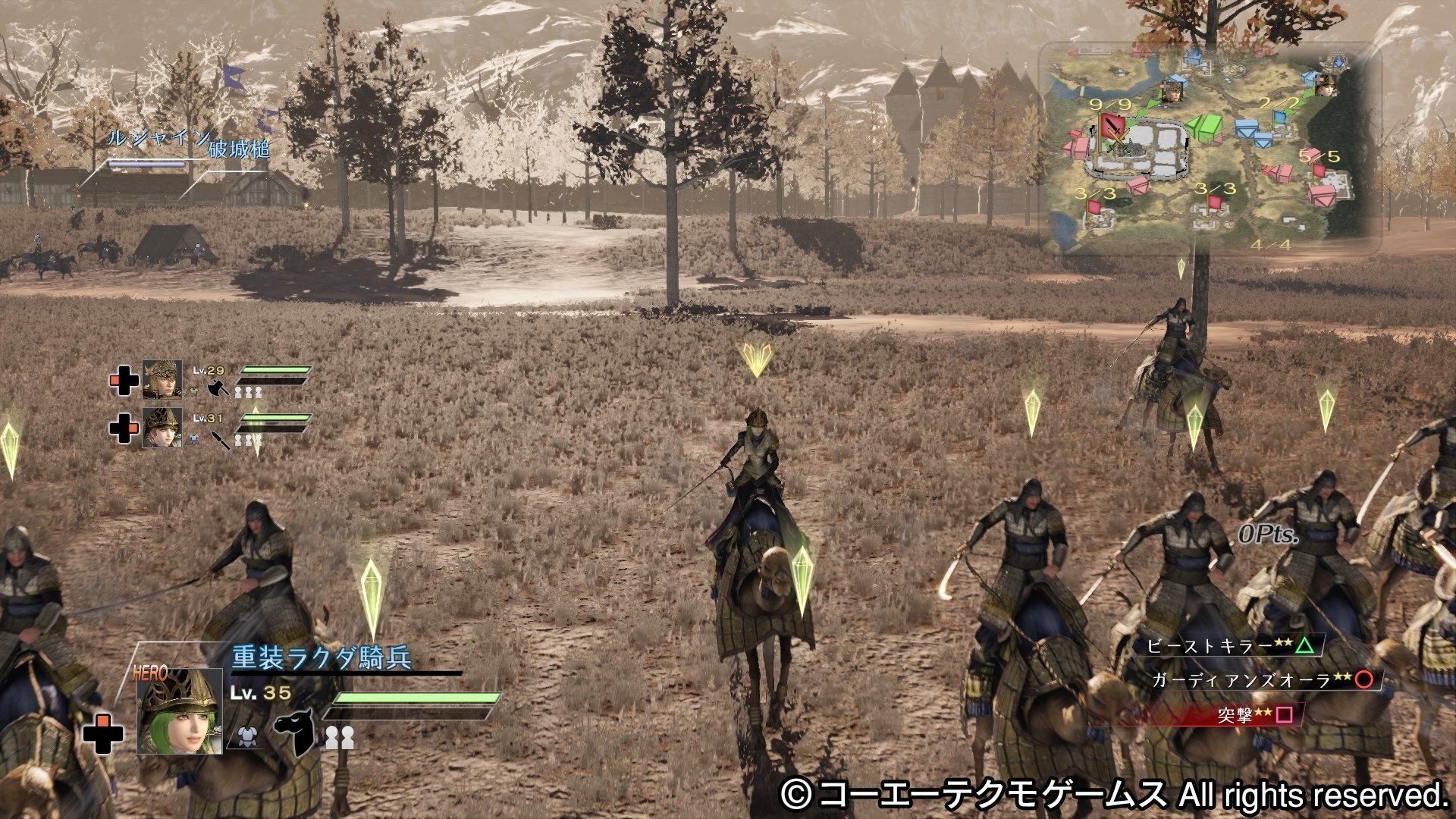 レビュー】『ブレイドストーム 百年戦争＆ナイトメア』まさに