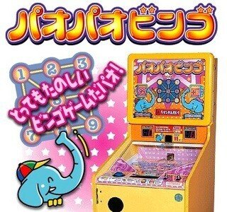 100円からメダルを増やす攻略記事｜マンホール石井