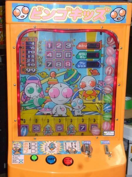 100円からメダルを増やす攻略記事｜マンホール石井