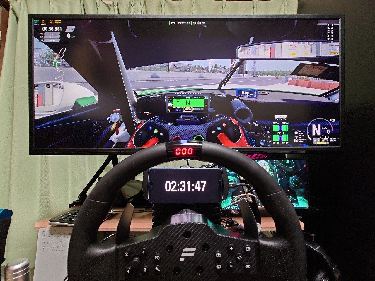 程よく圧巻」なフラットタイプウルトラワイド：JAPANNEXT JN