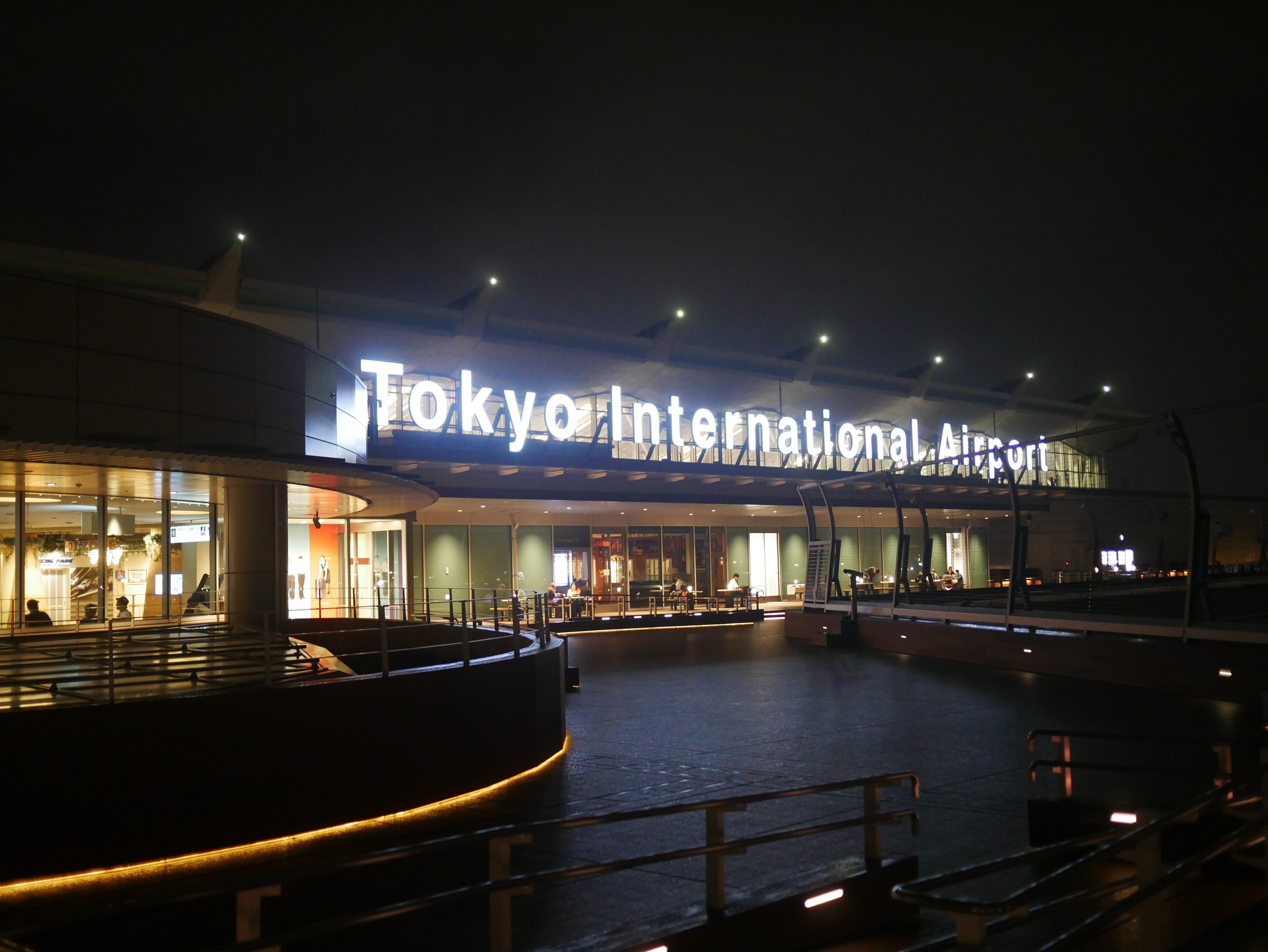 MINOLTA ミラーレンズRF ROKKOR 500mm F8を持って羽田空港に行ってき