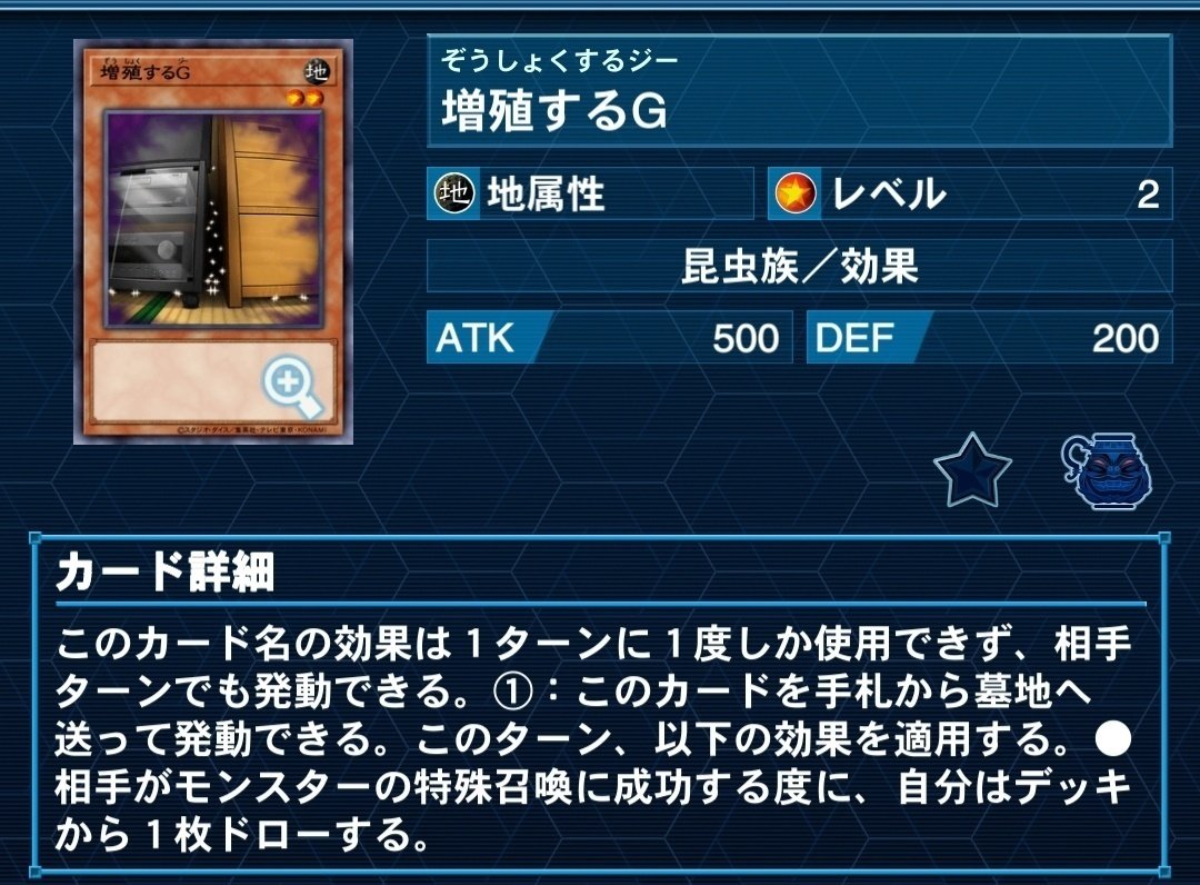 24時間以内発送】遊戯王 恐竜 本格構築済みデッキの通販 ad