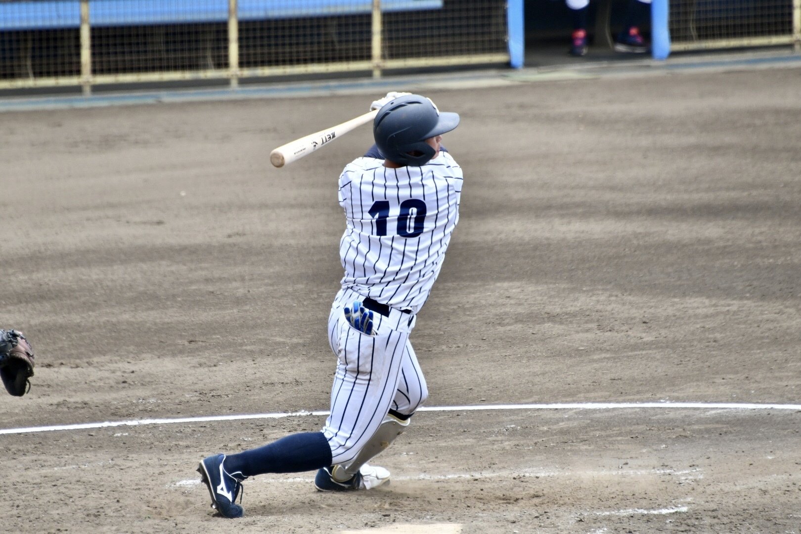 辻本倫太郎6/19日本代表選出合宿｜red93