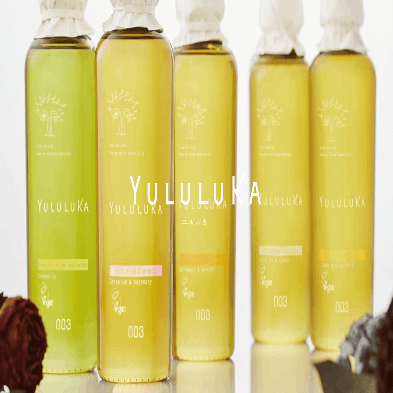 シャンプー YULULUKA Herbalbamboo 660ml 620g YULULUKA Herbalbamboo 660ml 620g ナンバースリー YURURUKA ユルルカ