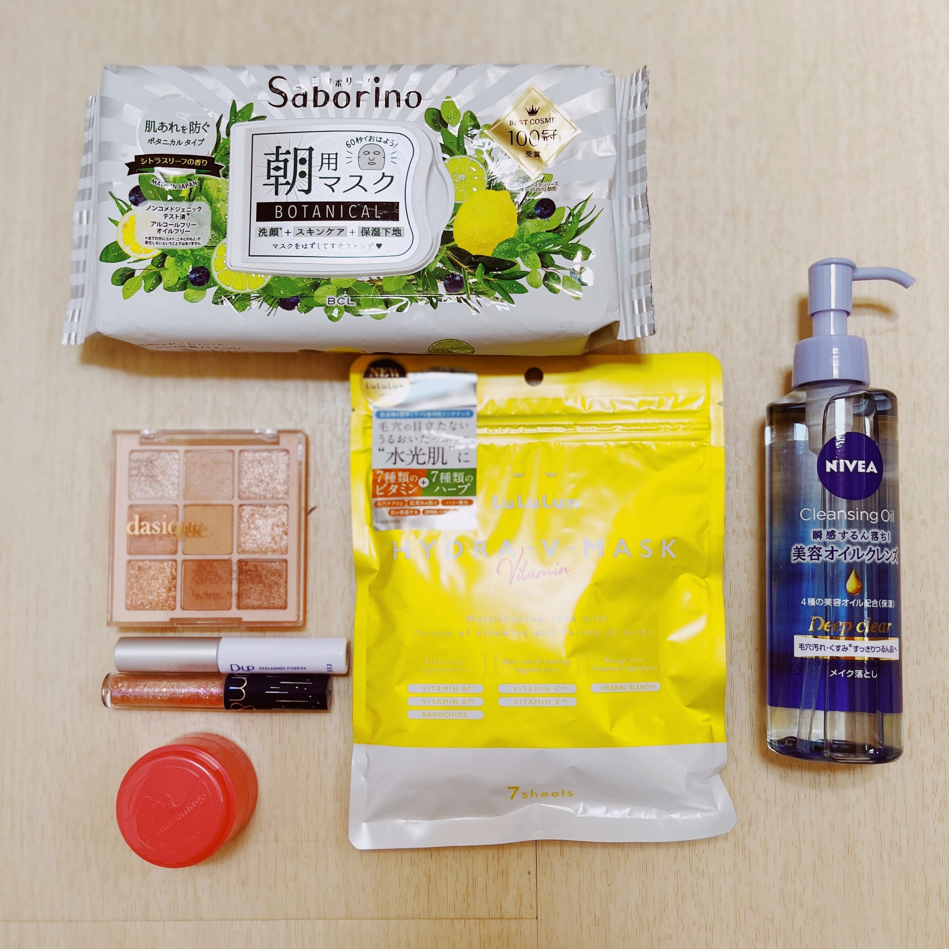 株主優待☆資生堂香水セット